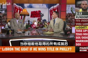 狄龙：威少打法太独特了！手里必须得有球，很难执教！
